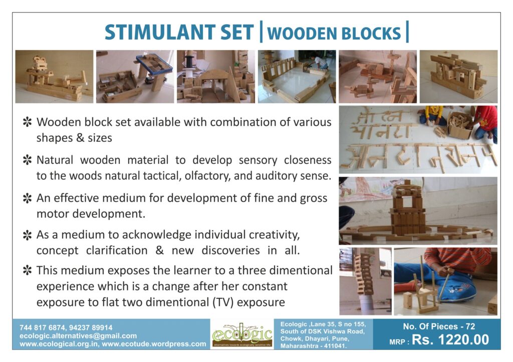 Ecologic Wooden block sticker designV14